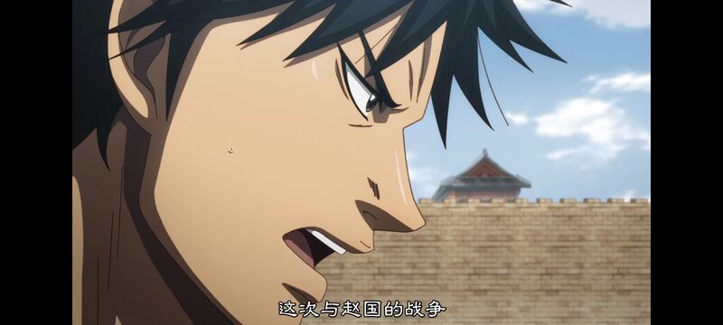 王者天下,动画,动漫,番剧,ACG