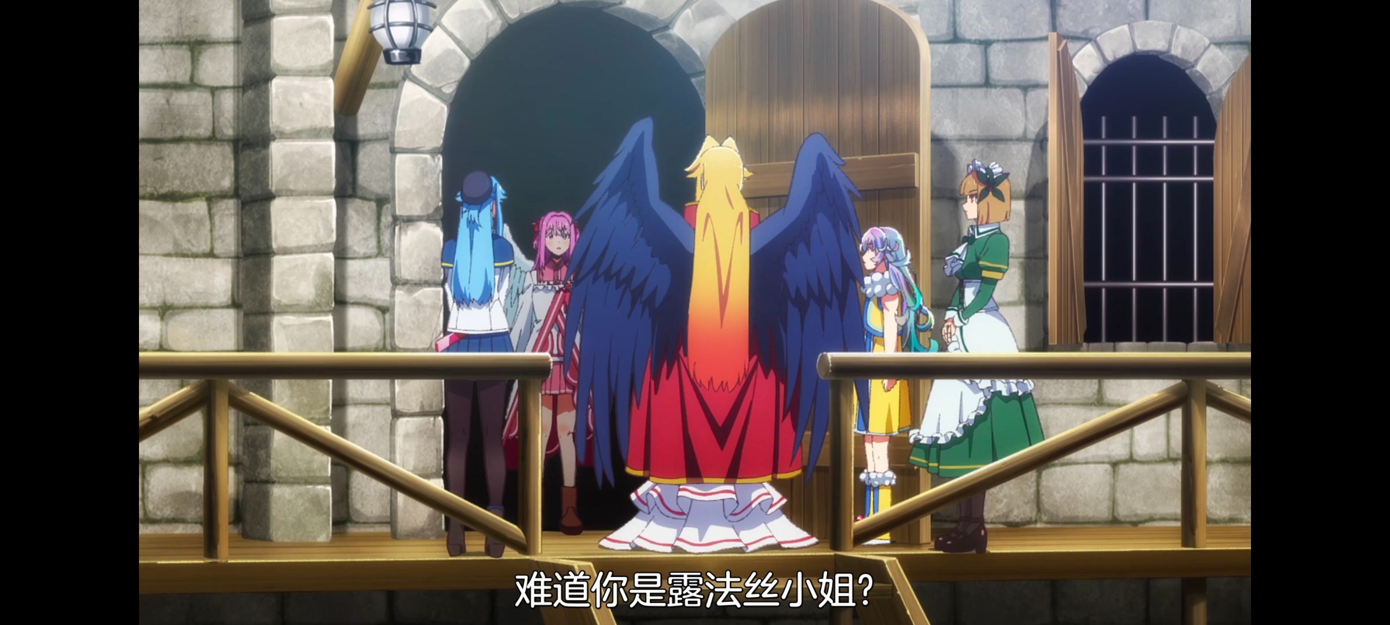 野生的最终BOSS出现了,野生的大魔王出现了,番剧,动漫,动画,ACG