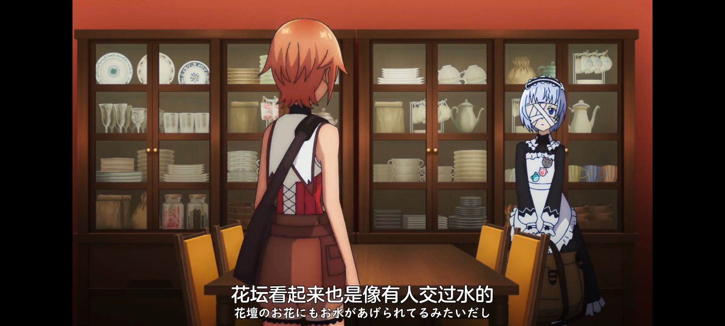 凭你也想讨伐魔王,动画,动漫,番剧,ACG