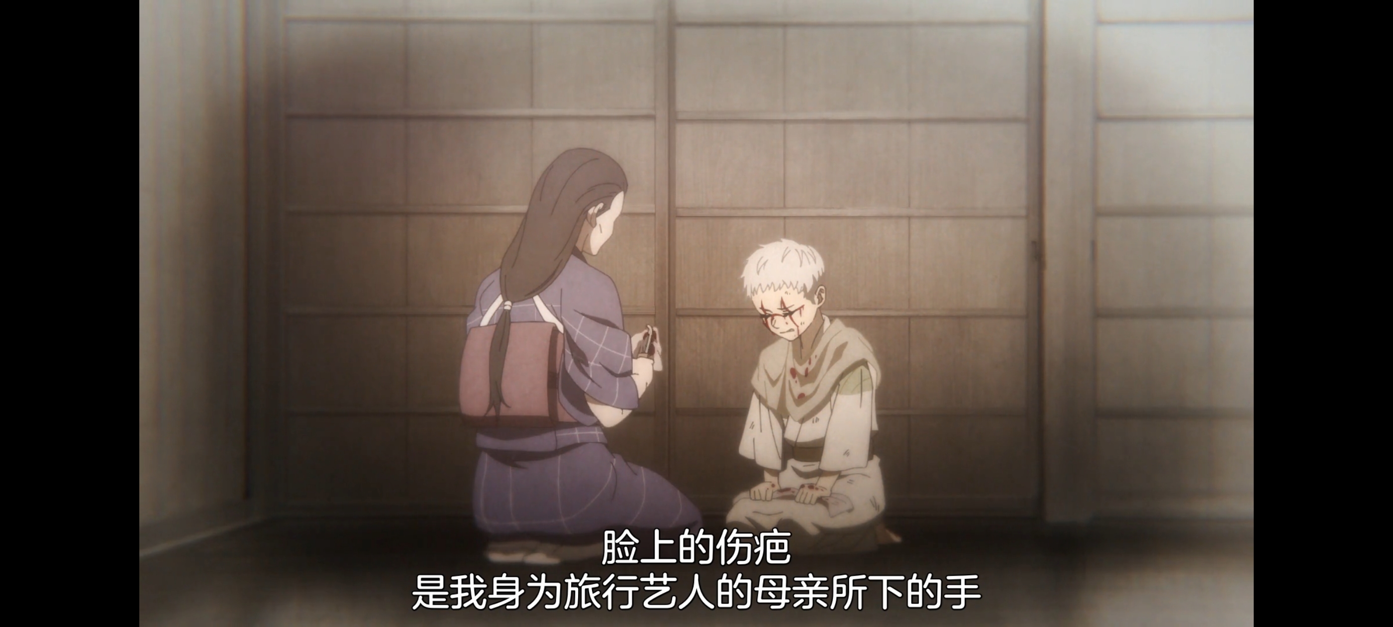 地狱乐,动画,动漫,番剧,二次元,ACG