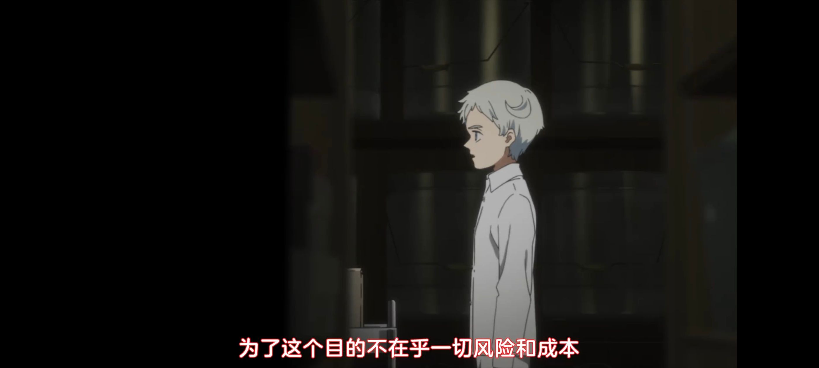 约定的梦幻岛,动画,动漫,番剧,ACG