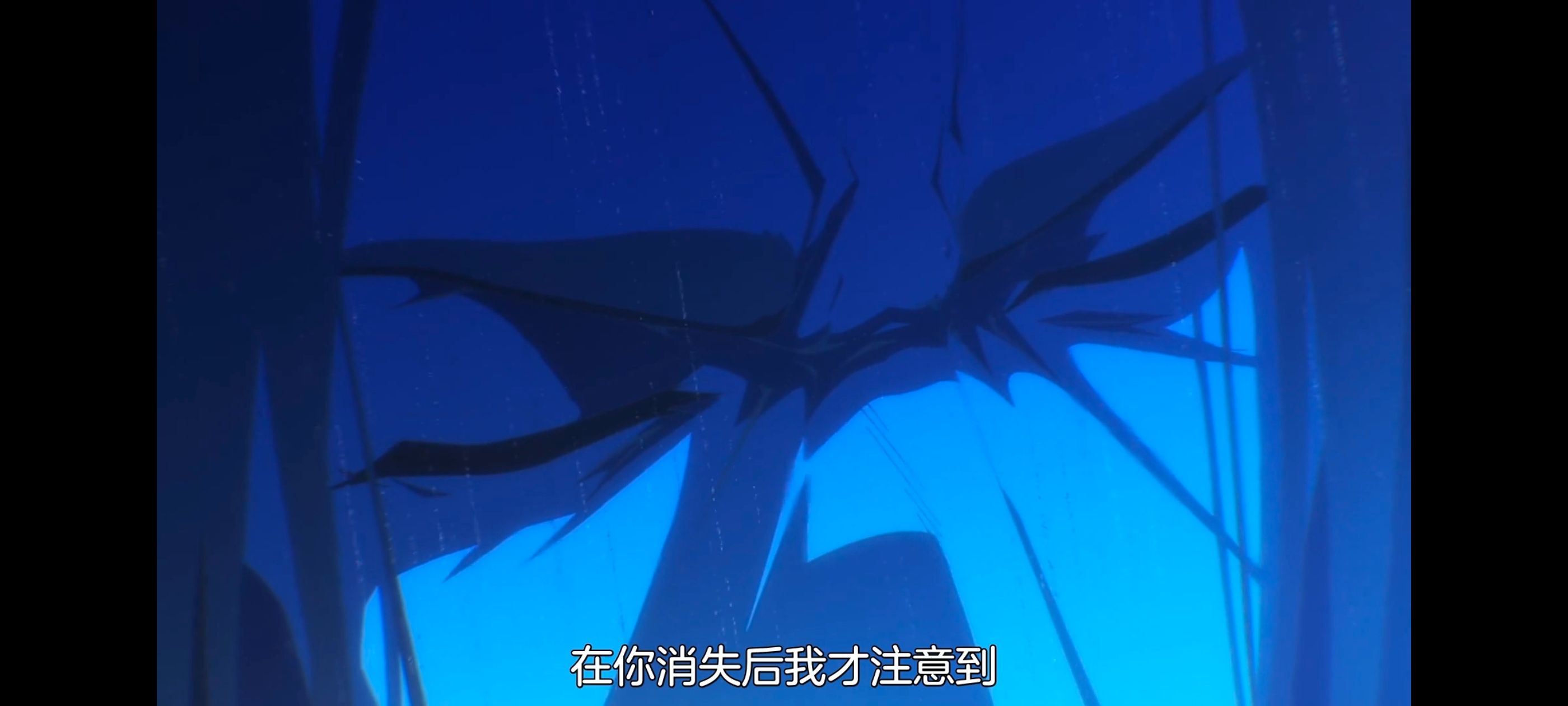 野生的最终BOSS出现了,野生的大魔王出现了,动画,动漫,番剧,ACG