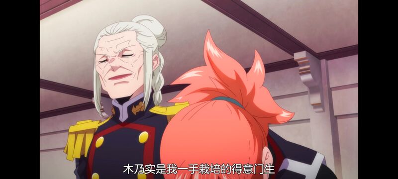 魔都精兵的奴隶,魔都精兵のスレイブ,动漫,动画,番剧,ACG