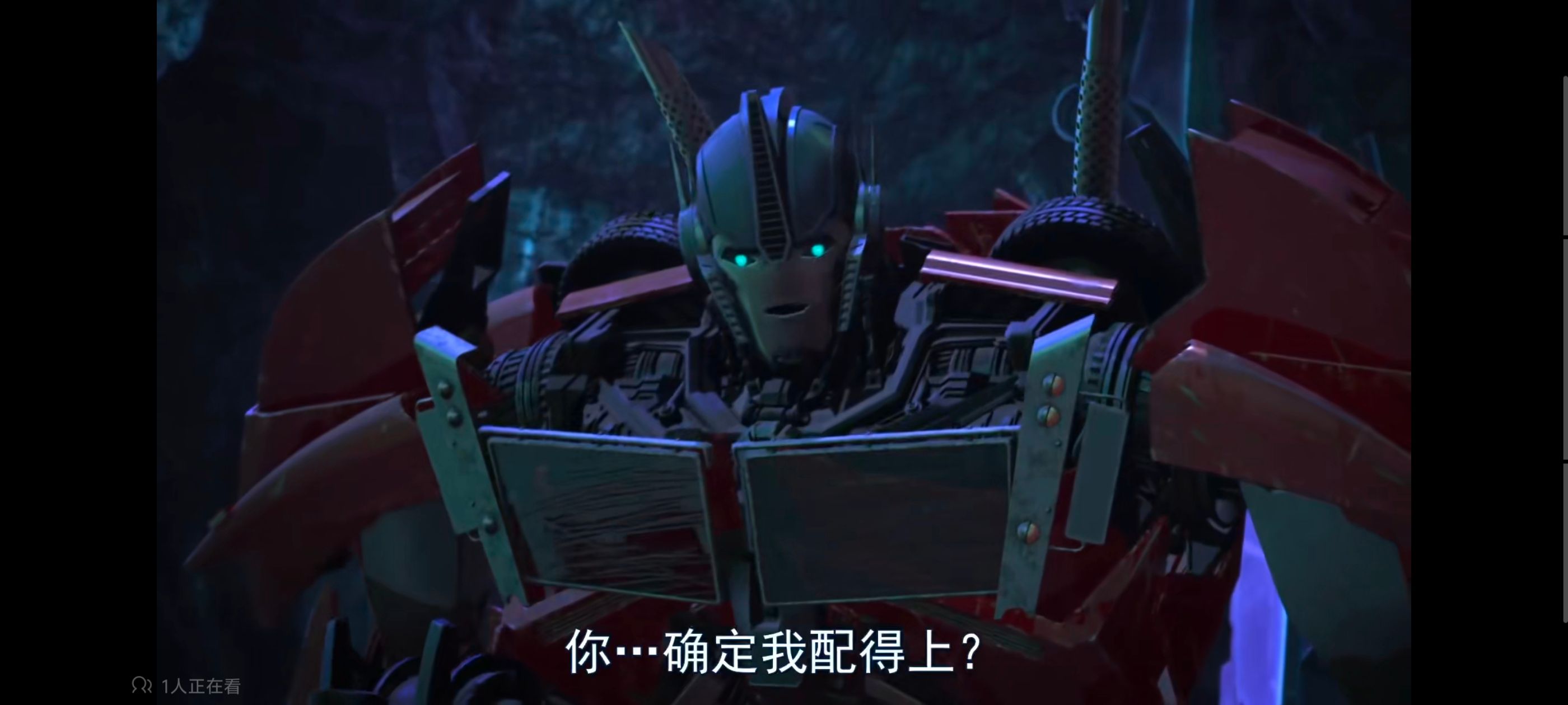 变形金刚,变形金刚领袖之证,动画,动漫,番剧,ACG