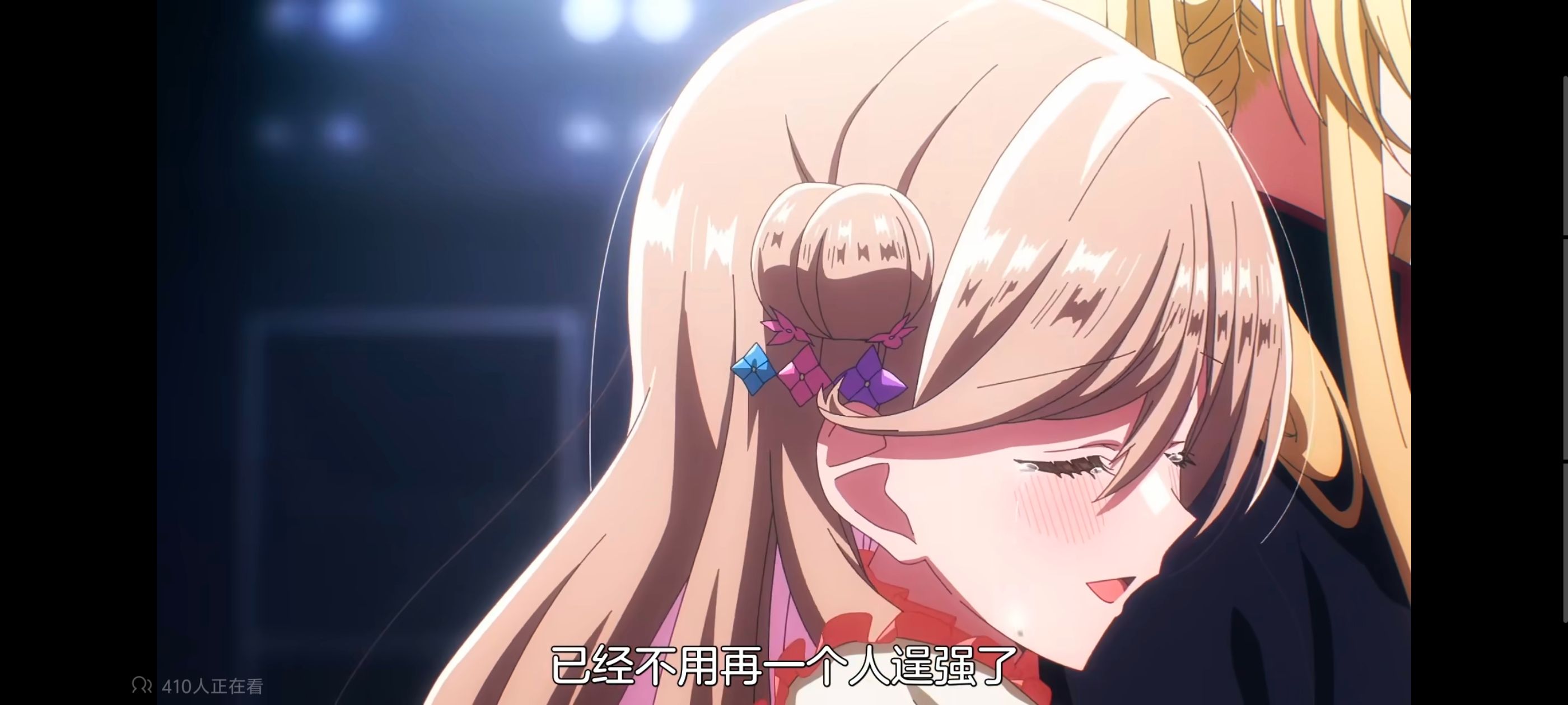 我怎么可能成为你的恋人不行不行,百合,百合动漫,动画,动漫,番剧,ACG