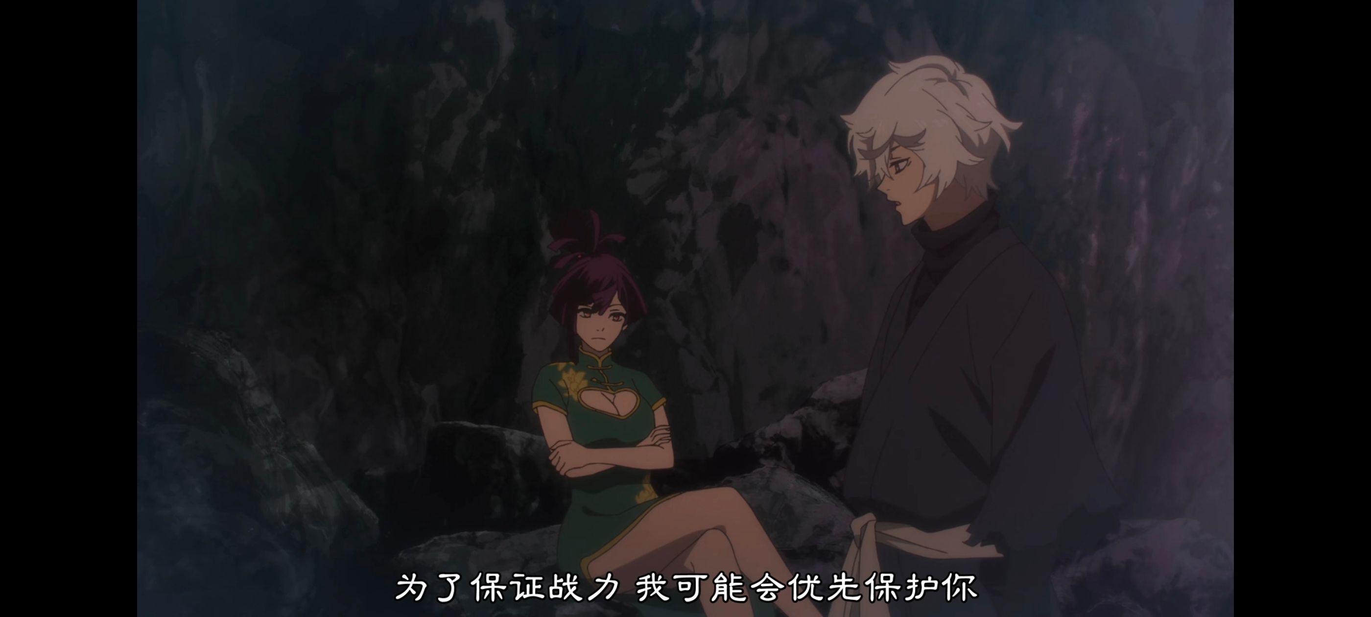 地狱乐,动画,动漫,番剧,二次元,ACG