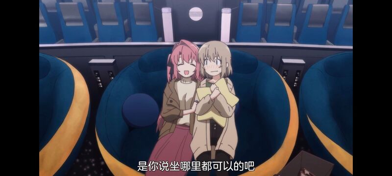 上伊那牡丹醉姿如百合,上伊那牡丹酒醉身姿似百合花般,动画,动漫,番剧,二次元,日漫,ACG