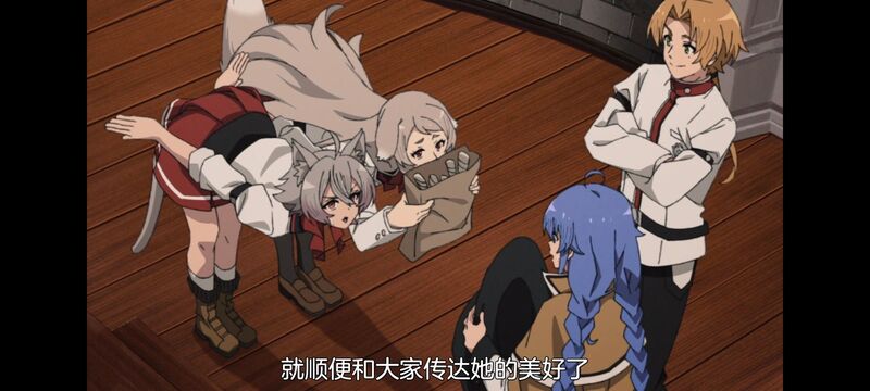 无职转生,无职转生到了异世界就拿出真本事,动画,动漫,番剧,异世界,二次元,日漫,ACG