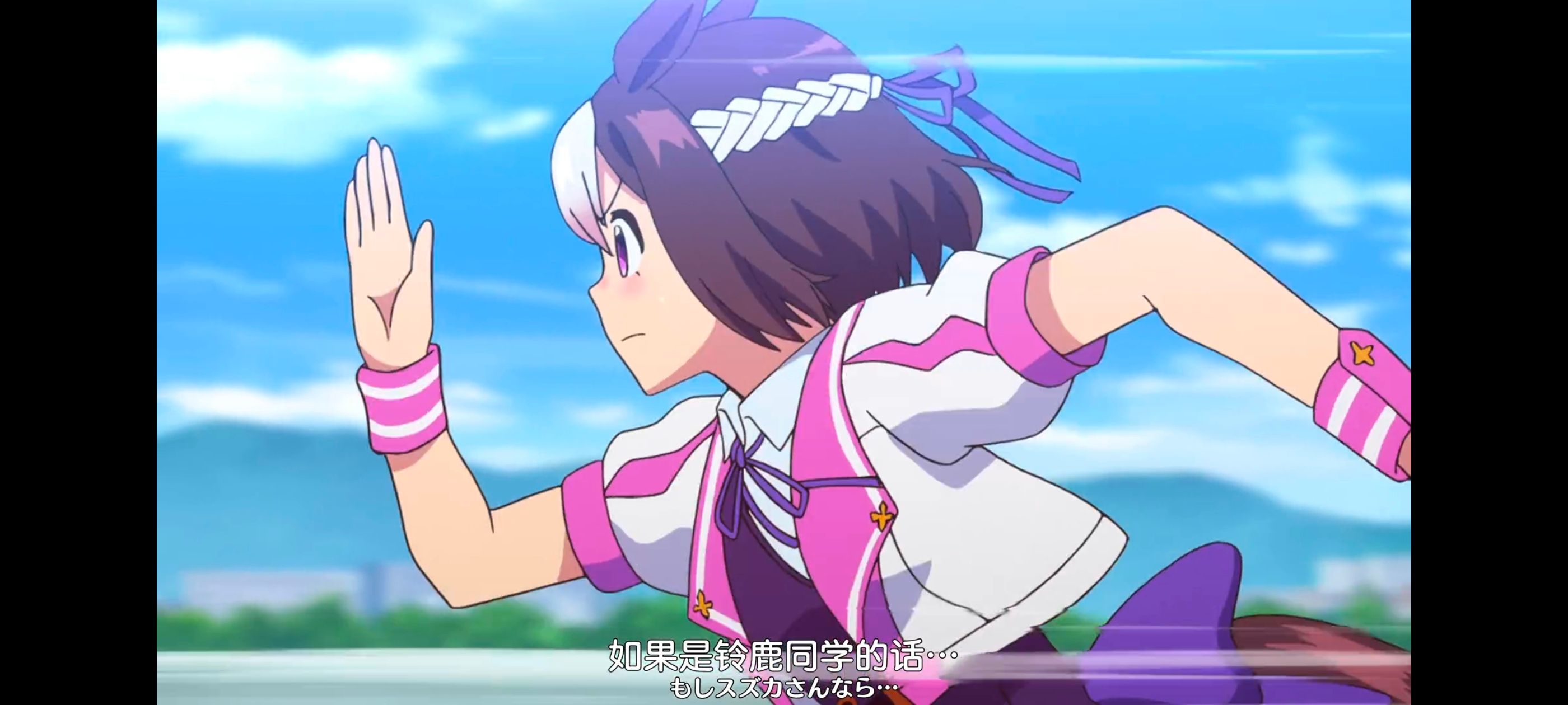 赛马娘,赛马娘PrettyDreby,动画,动漫,番剧,ACG