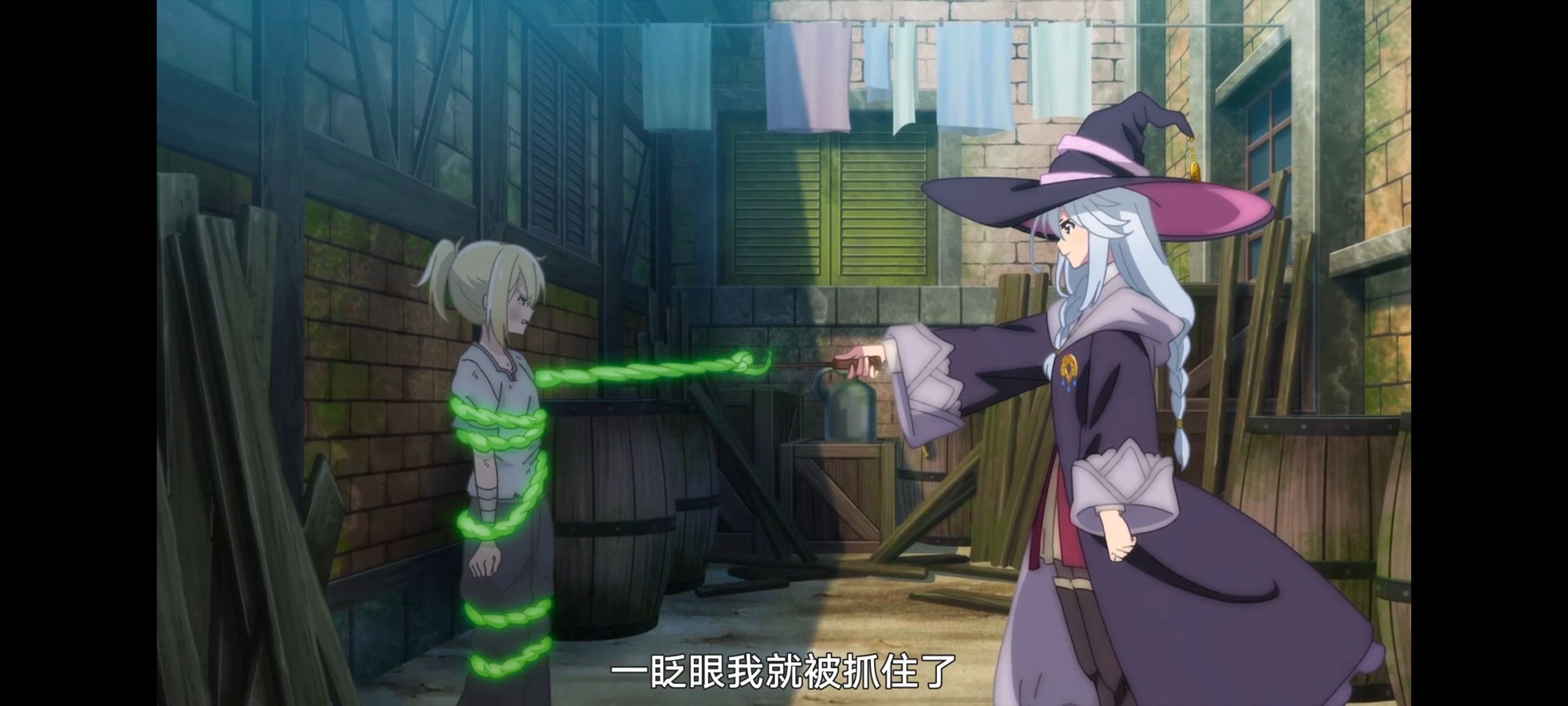 魔女之旅,动画,动漫,番剧,ACG