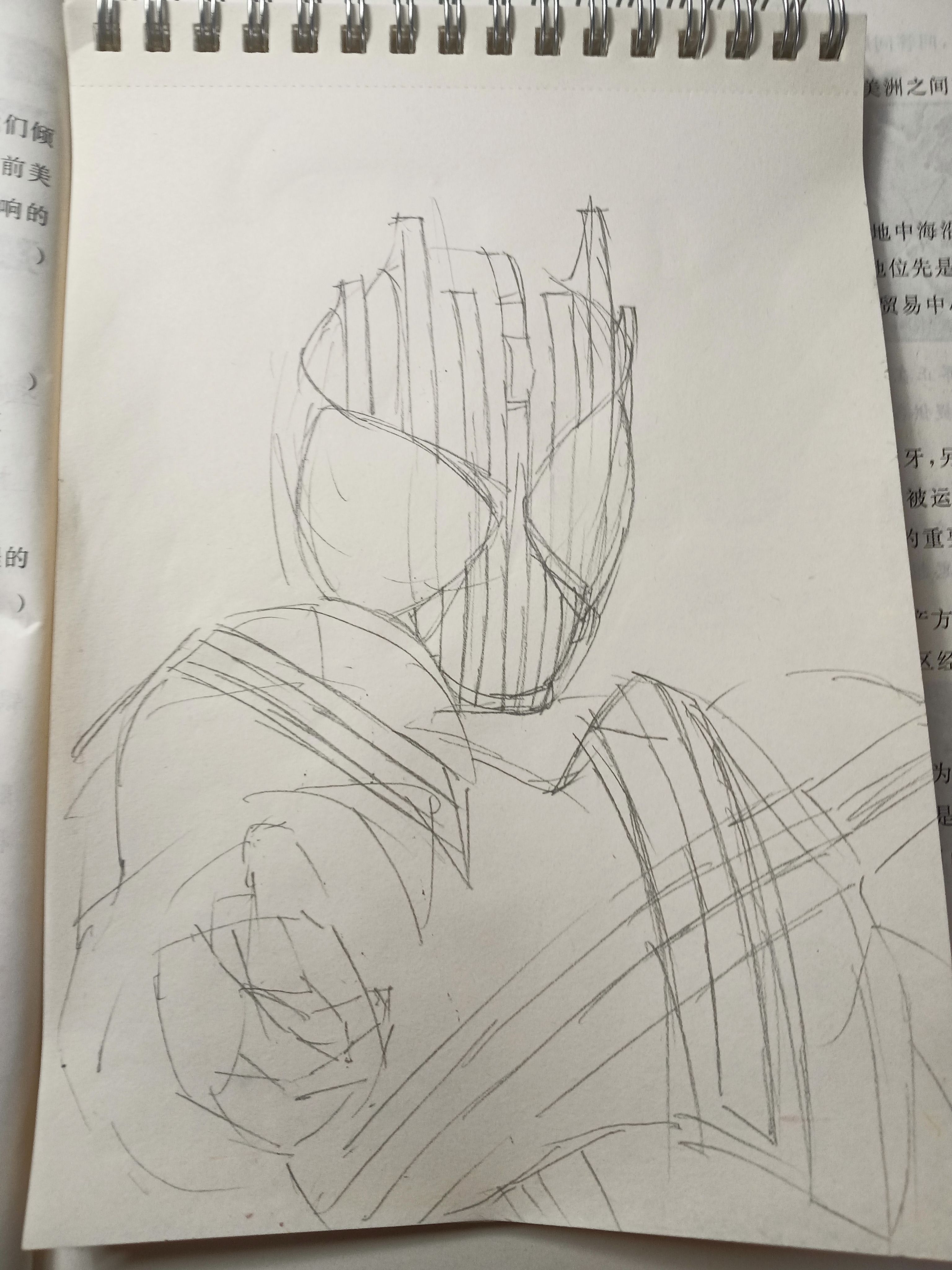 假面骑士,假面骑士decade