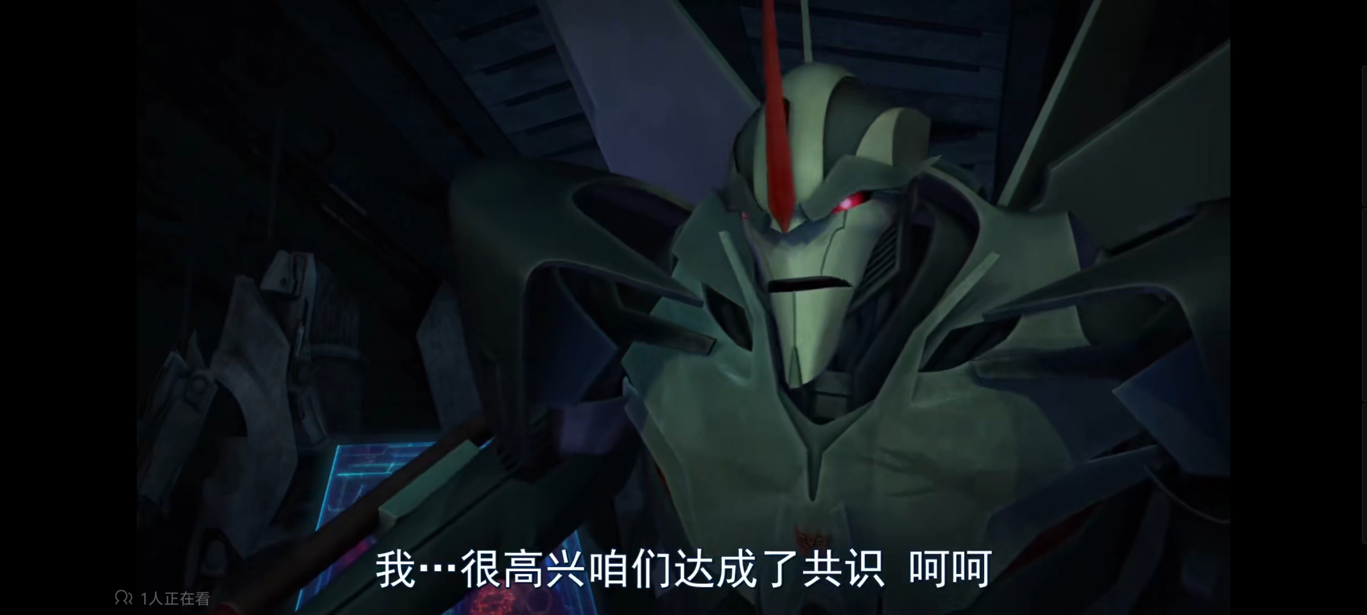 变形金刚,变形金刚领袖之证,动画,动漫,番剧,ACG