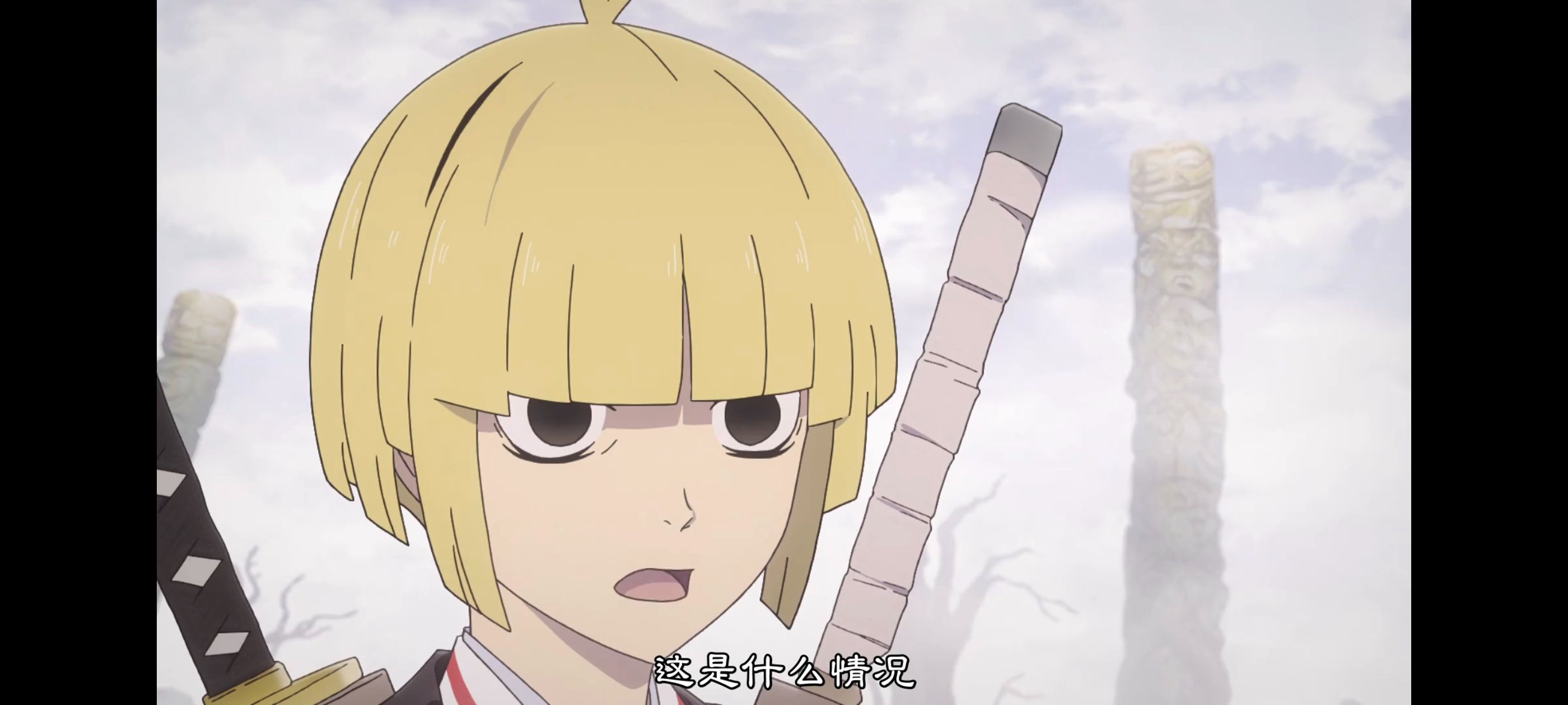 地狱乐,动画,动漫,番剧,ACG