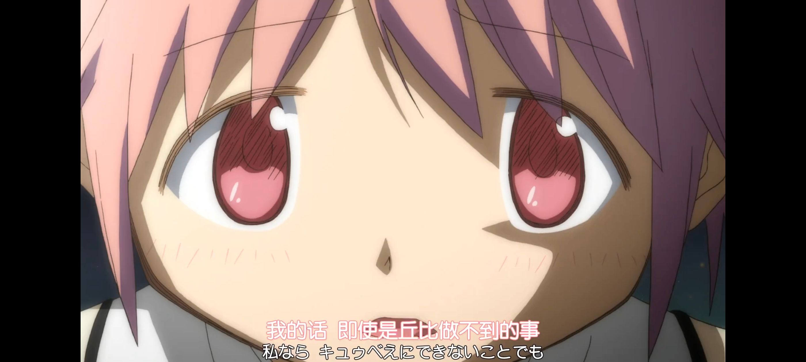 魔法少女小圆,魔法少女,动画,动漫,番剧,二次元,ACG