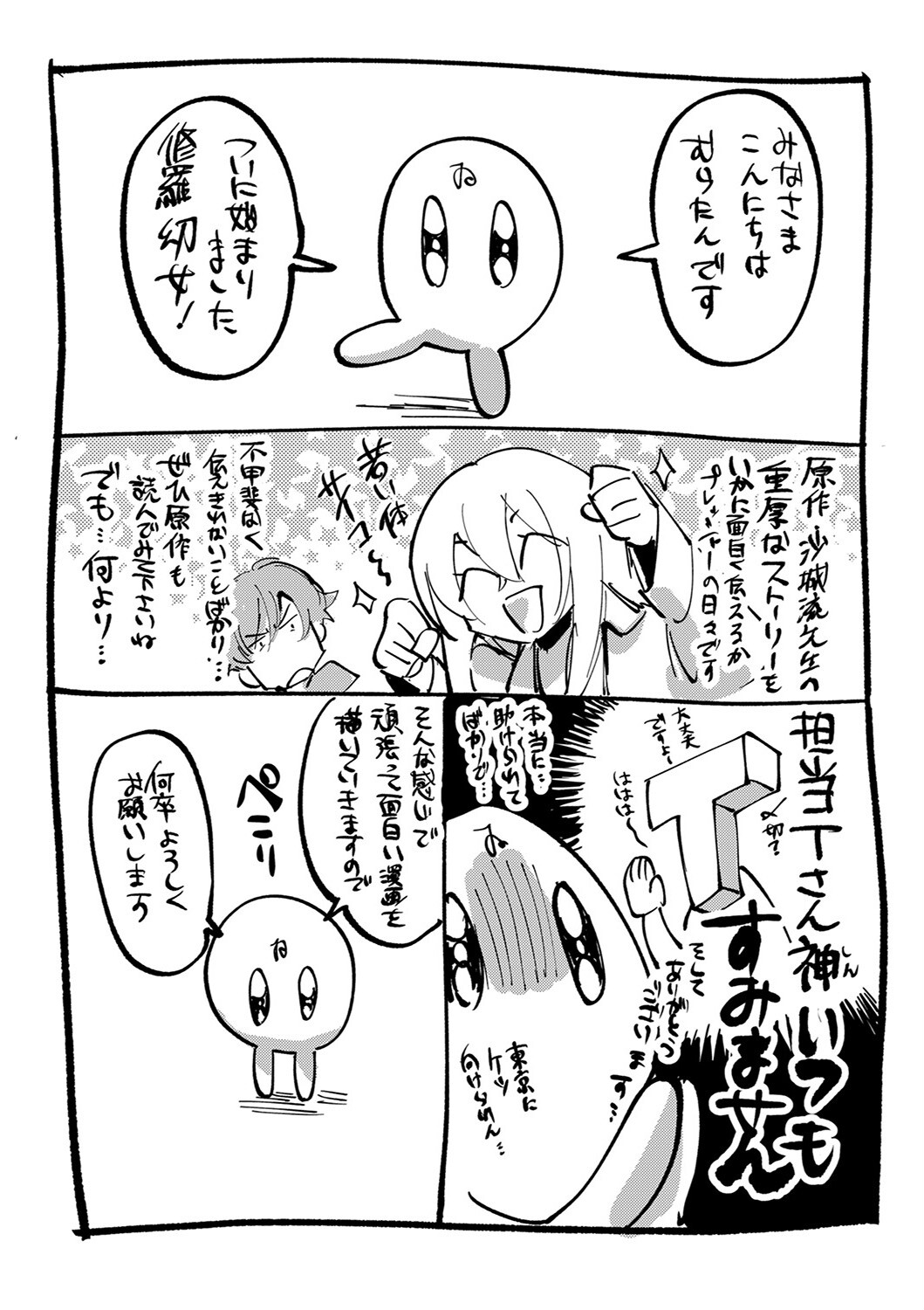 /static/ae8fa5d6295d196bf0d5b80037b3f2519bd43f6ca71b09260b5da4df21718c6e.png