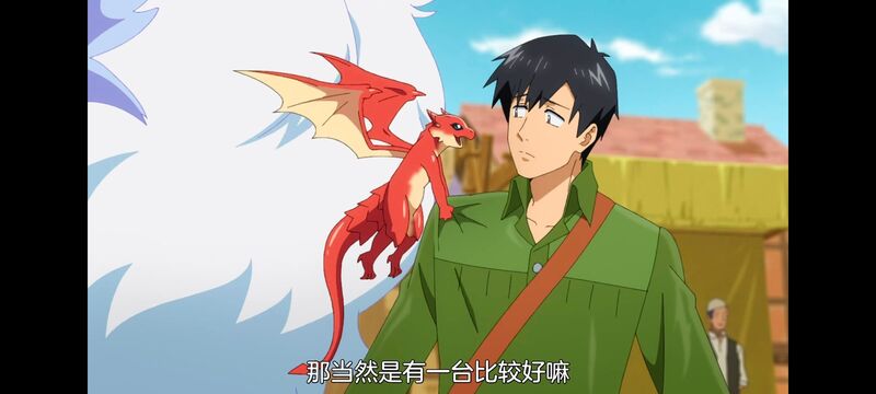 网购技能开启异世界美食之旅,拥有超常技能的异世界流浪美食家,动漫,动画,番剧,ACG