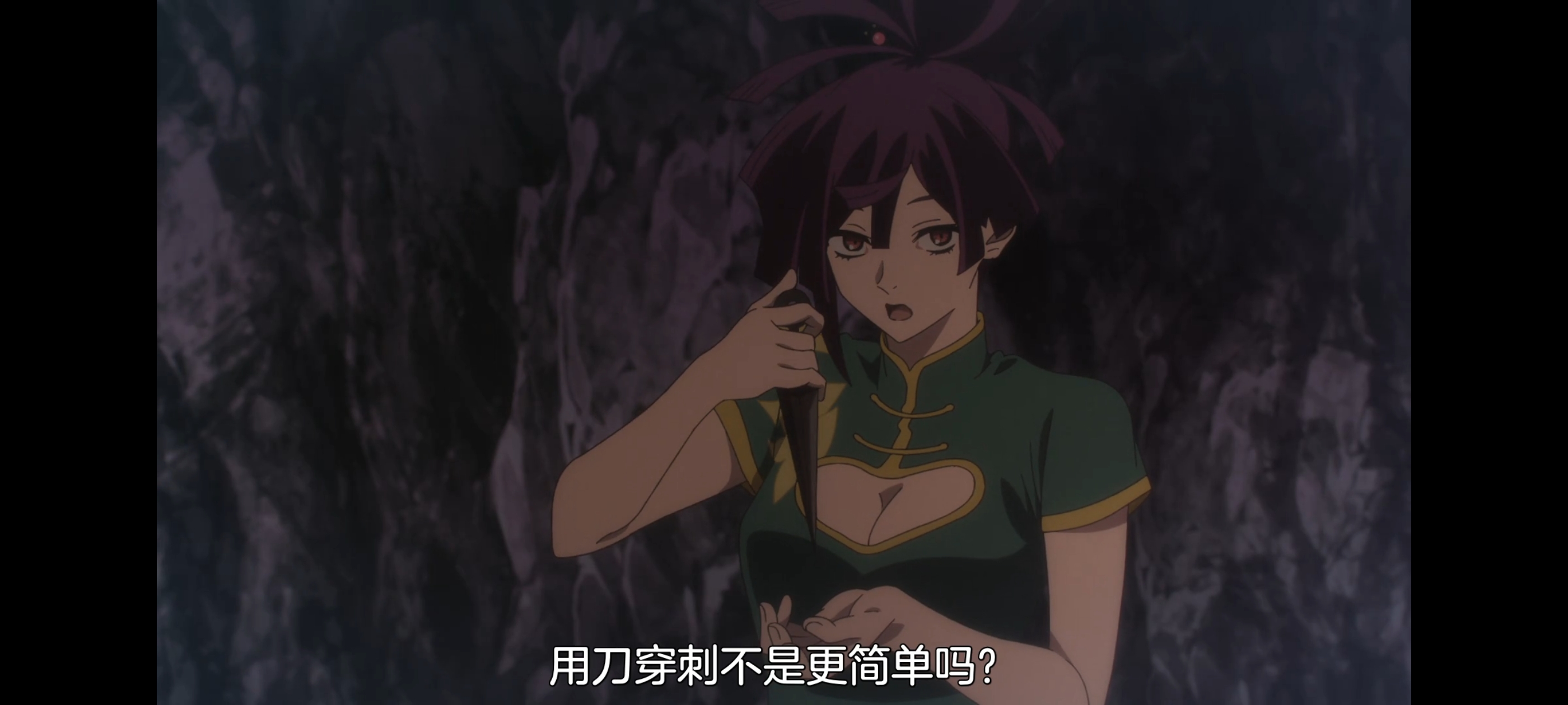 地狱乐,动画,动漫,番剧,二次元,ACG