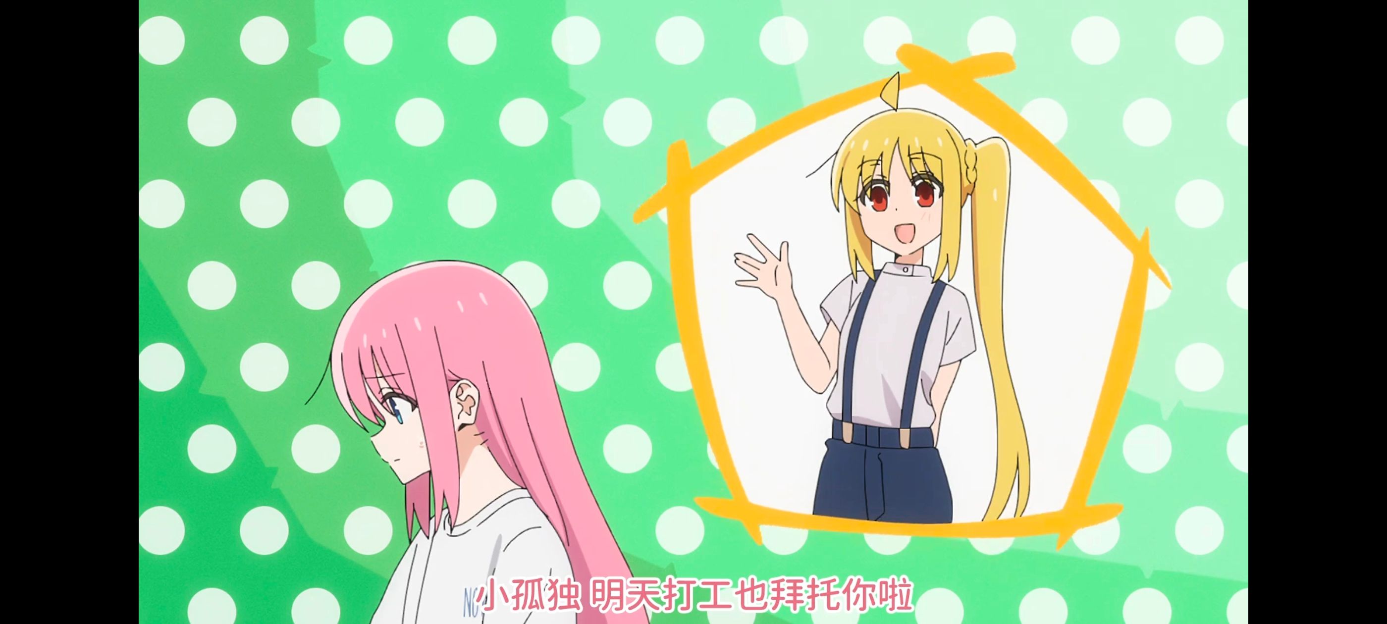 孤独摇滚,动画,动漫,番剧,ACG