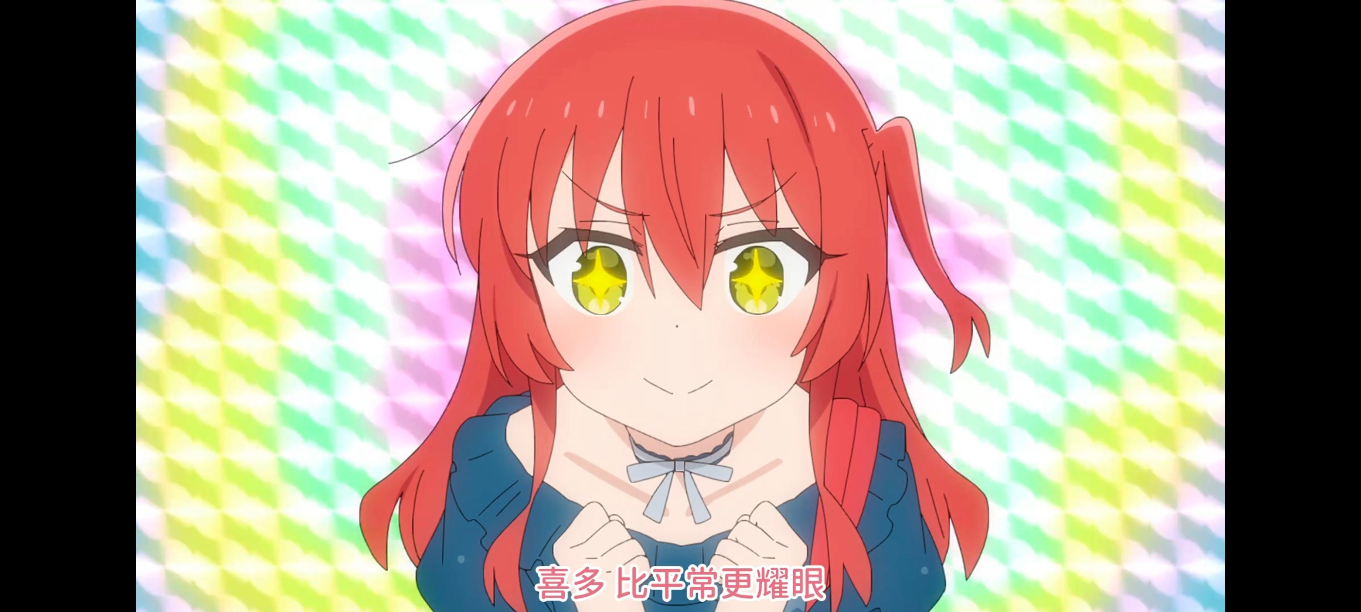 孤独摇滚,动画,动漫,番剧,ACG