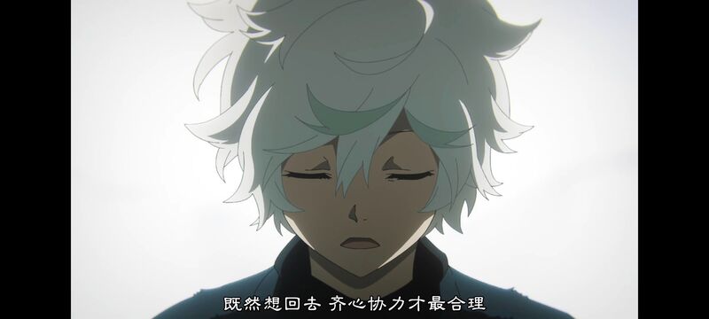 地狱乐,动画,动漫,ACG,番剧