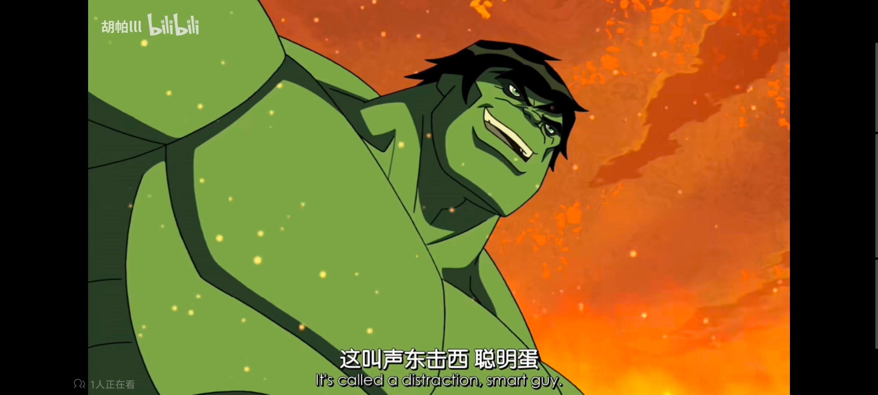 复仇者世上最强英雄组合,复仇者联盟,超级英雄,动画,动漫,番剧,ACG