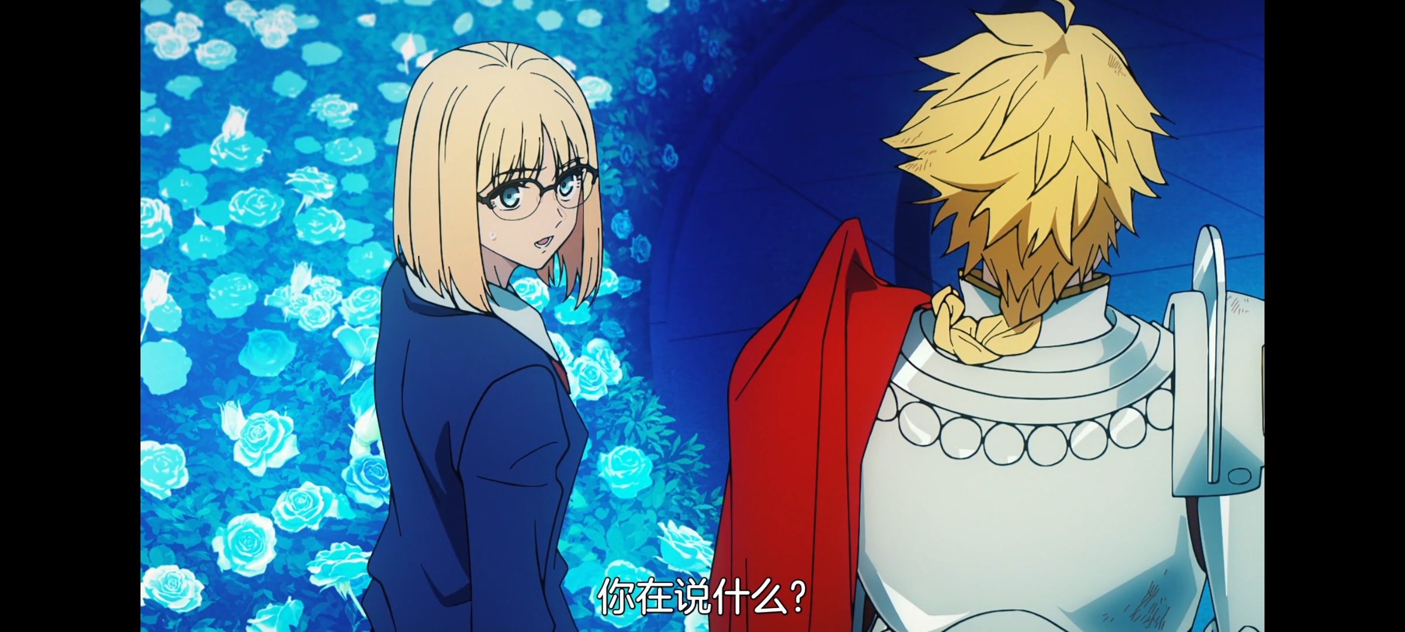 FATE,命运奇异赝品,FatestrangeFake,动画,动漫,番剧,二次元,ACG