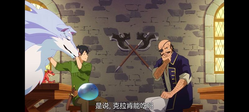 网购技能开启异世界美食之旅,拥有超常技能的异世界流浪美食家,动画,动漫,番剧,ACG