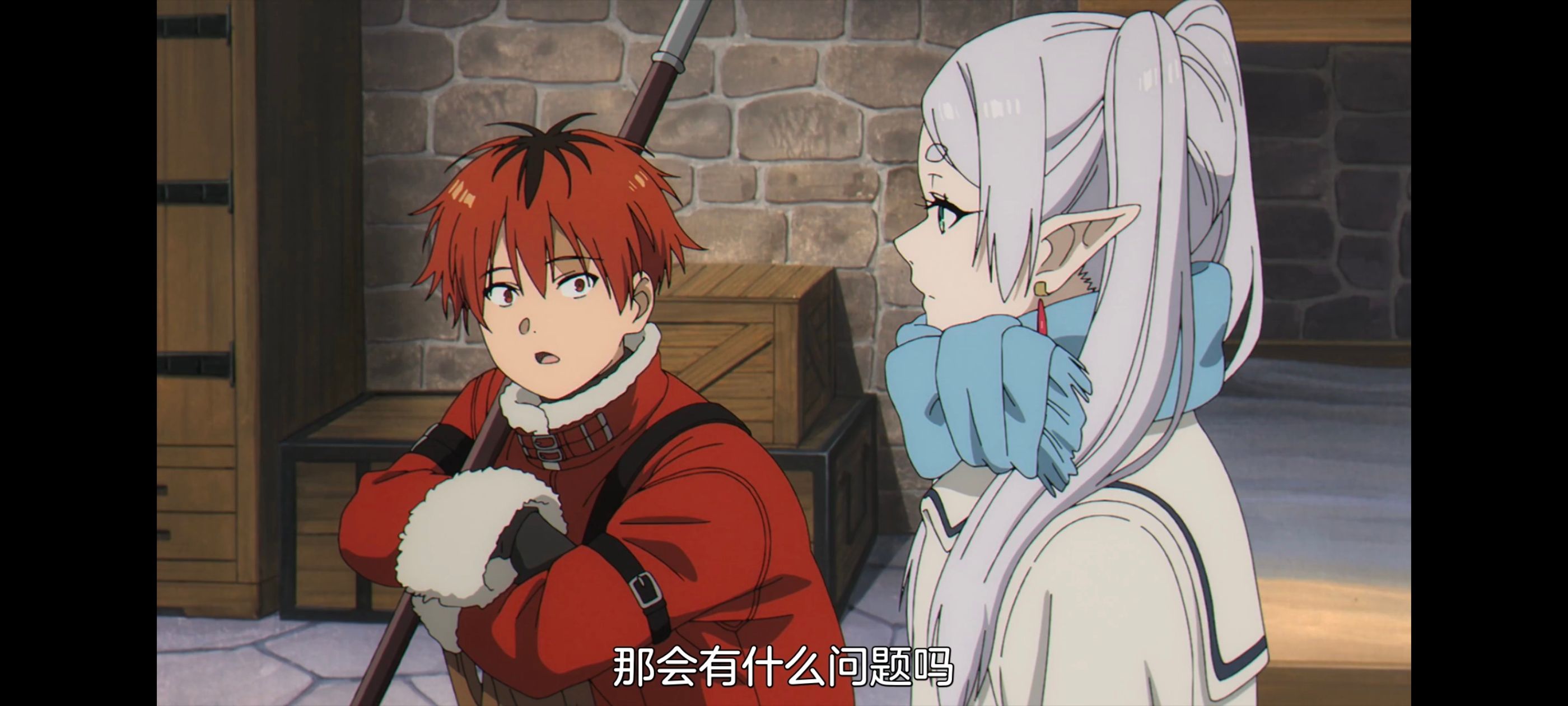 葬送的芙莉莲,动画,动漫,番剧,二次元,ACG