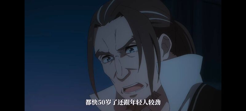 从零开始的异世界生活,RE0,re0第三季,奇幻,动画,动漫,番剧,ACG,异世界