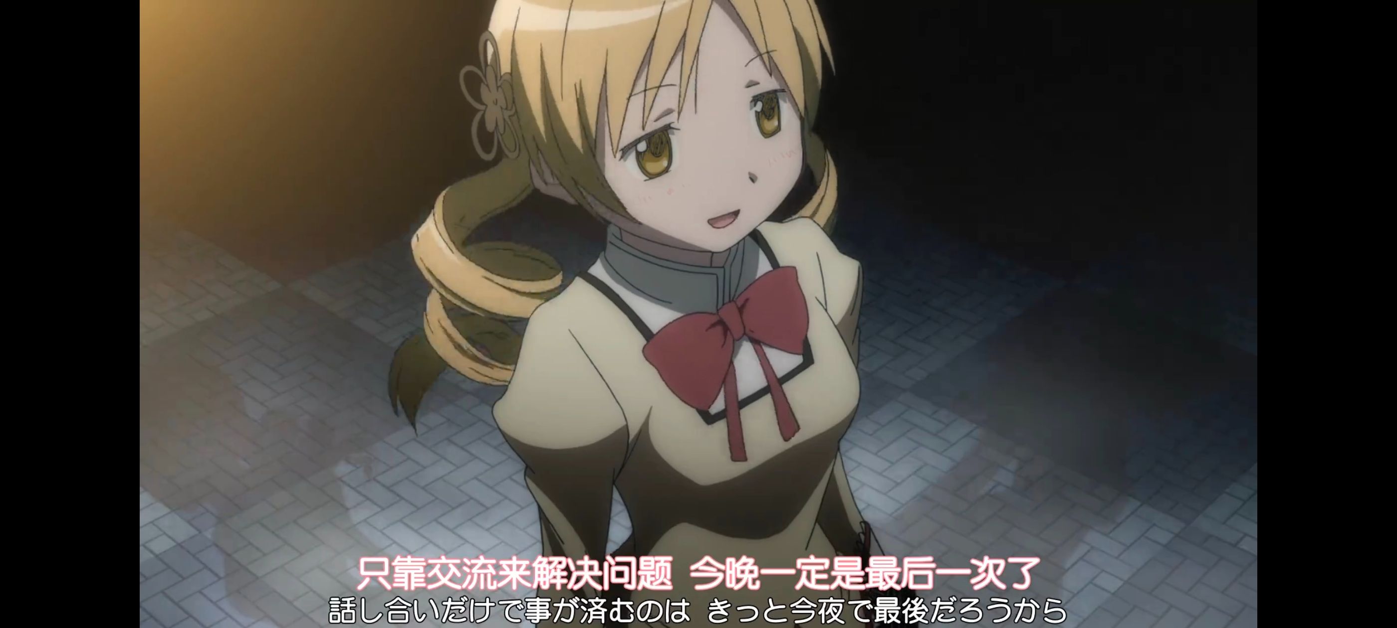 魔法少女小圆,魔法少女,动画,动漫,番剧,ACG