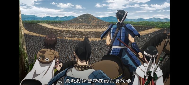 王者天下,动画,动漫,番剧,ACG