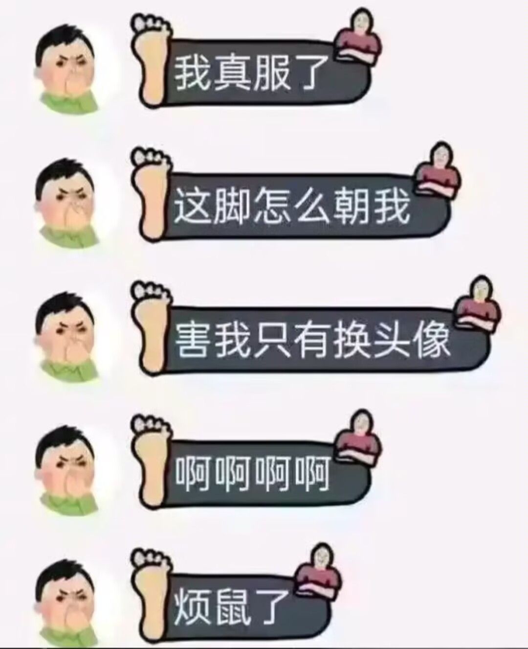 /static/aeb94557c05d83ac5b198adad4f288394eb996f766df1e66ae0fb28081496b93.jpg