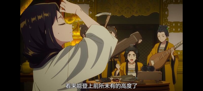 恶女不才请多关照雏宫蝶鼠替换传,虽然我是不完美恶女雏宫蝶鼠替换传,动画,动漫,番剧,二次元,日漫,ACG