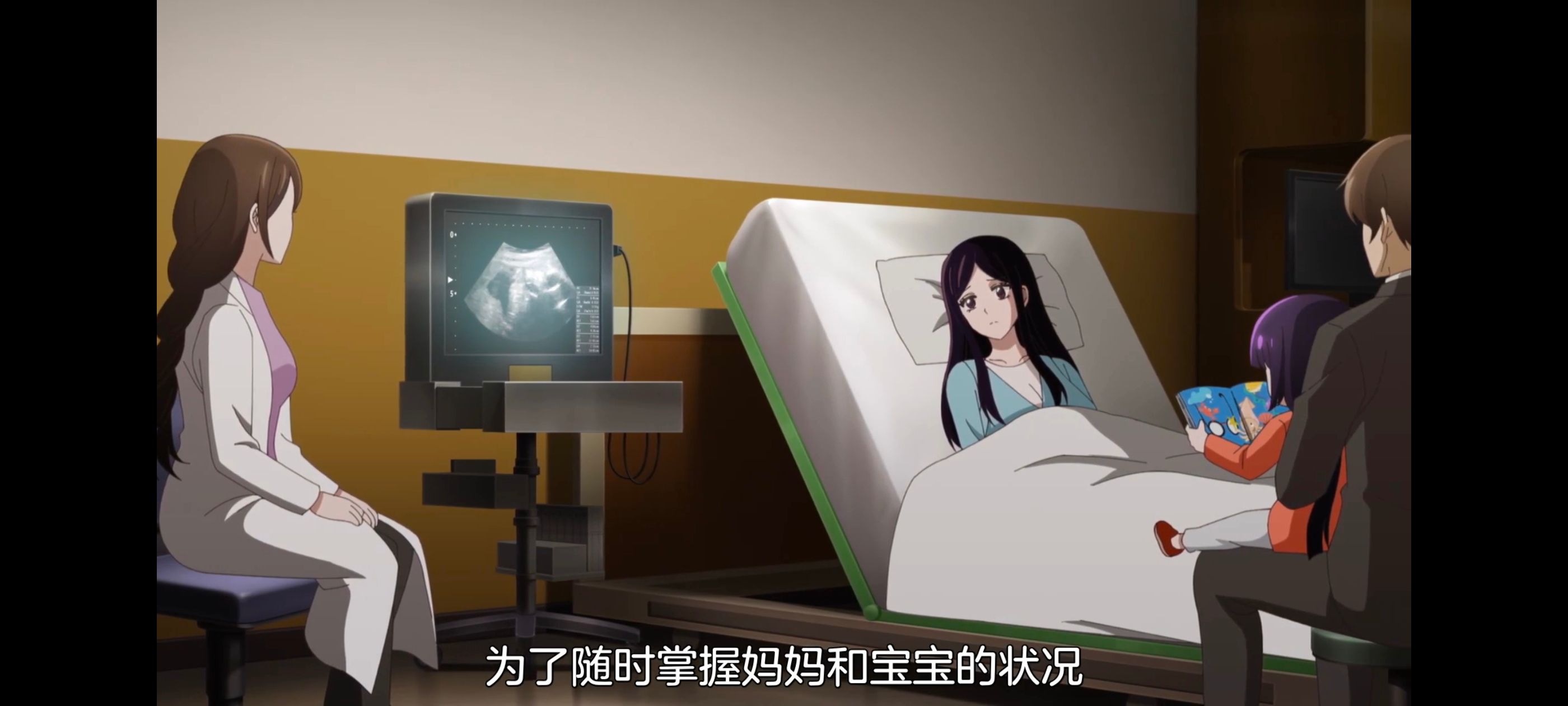 小伽椰并不可怕,神八小妹并不可怕,动画,动漫,番剧,ACG,二次元