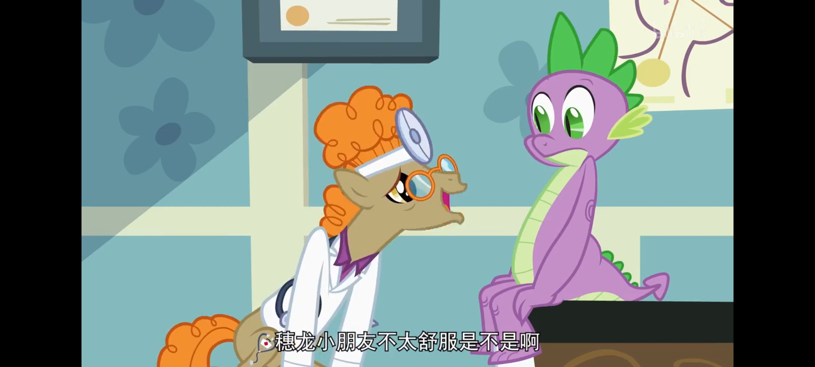 小马宝莉,彩虹小马,我的小马驹,动画,动漫,番剧,二次元,ACG