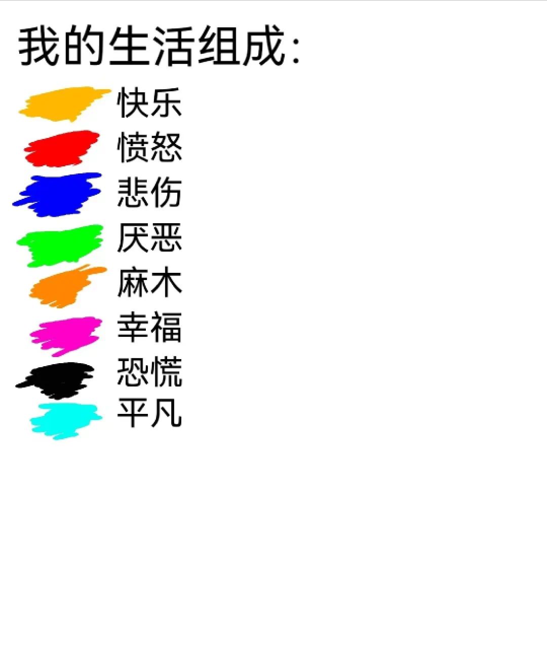 /static/aecc03856a8bd7ced2bb94a944769d8cc966e1cfe6214d09a1e2d2262987cf08.jpg