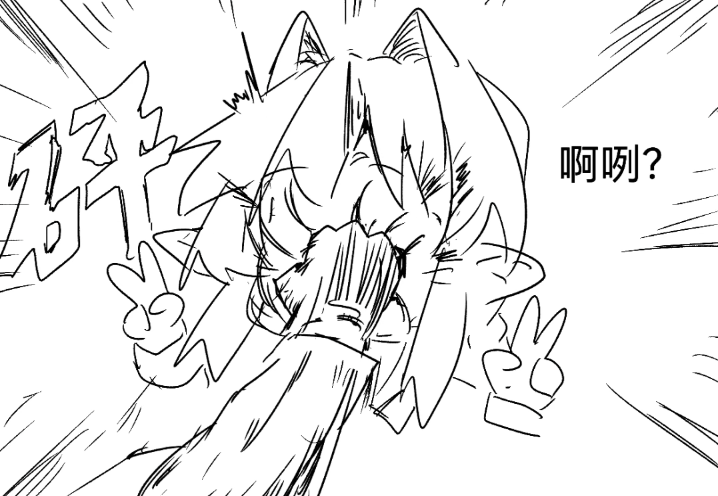 精灵,纯爱,转生,亚马逊森林,炼铜,主仆Play,女仆,魔法,贵族,芙莉莲