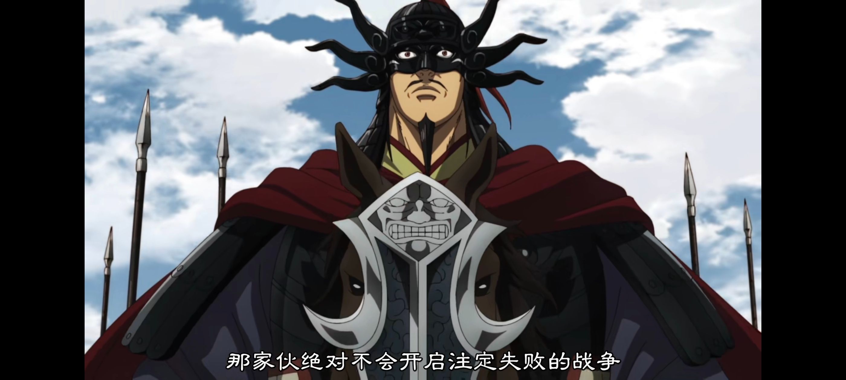 王者天下,动画,动漫,番剧,ACG