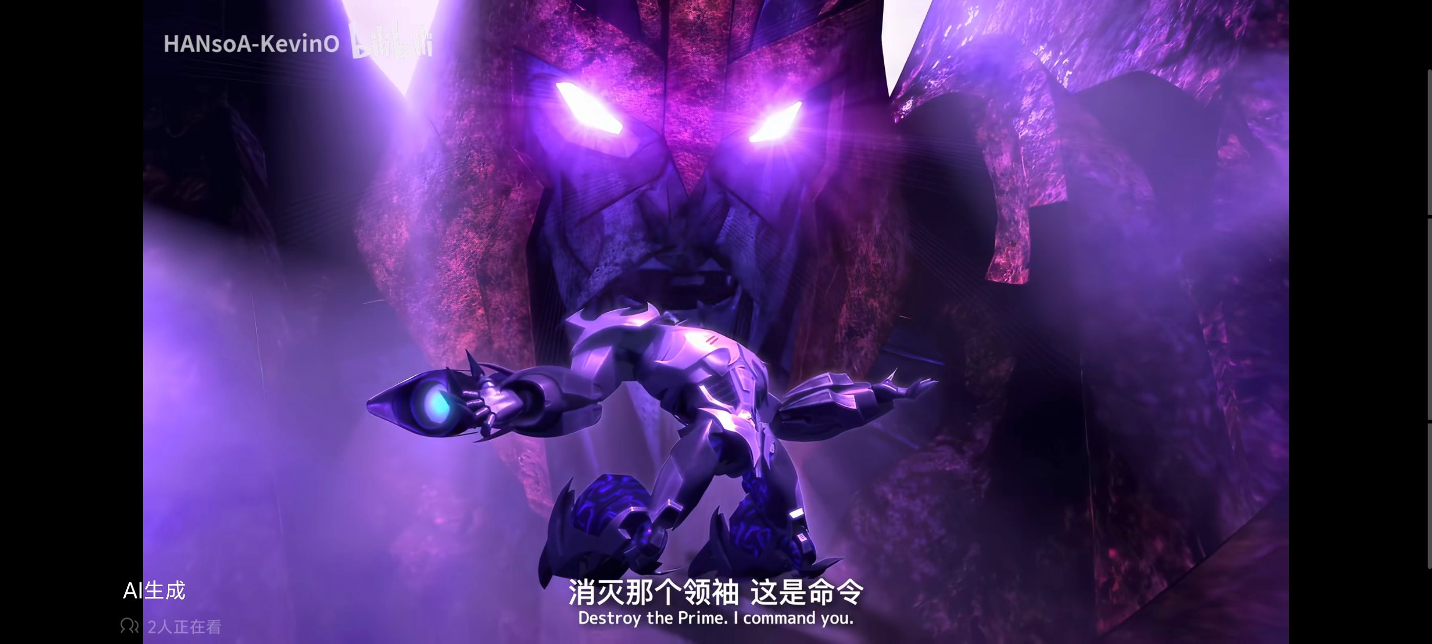 变形金刚领袖之证,变形金刚,动画,动漫,番剧,ACG