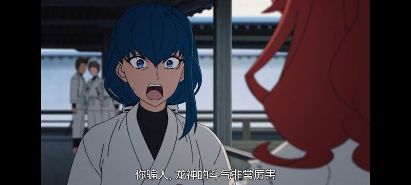 无职转生,无职转生到了异世界就拿出真本事,异世界,动画,动漫,番剧,二次元,日漫,ACG