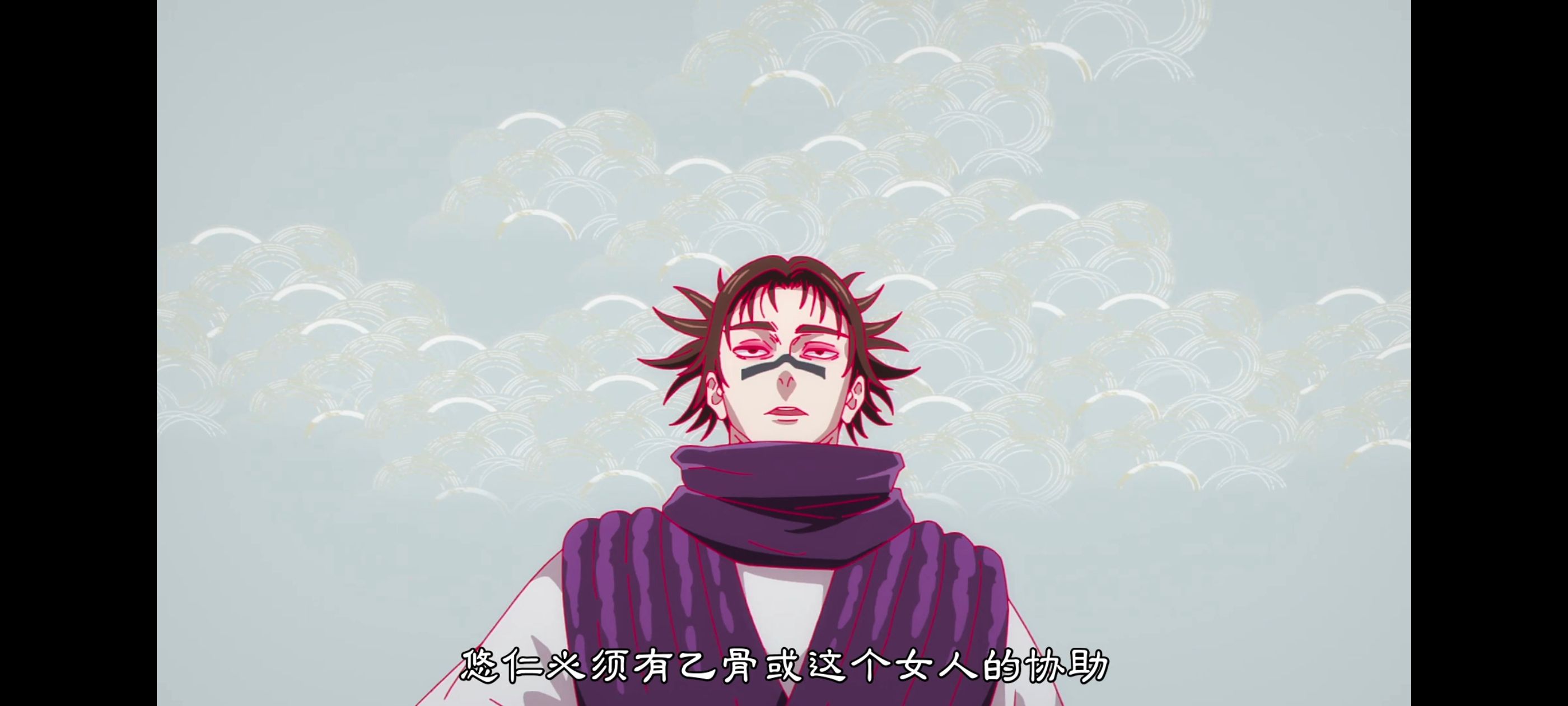 咒术回战,咒术回战死灭回游,番剧,动画,动漫,ACG