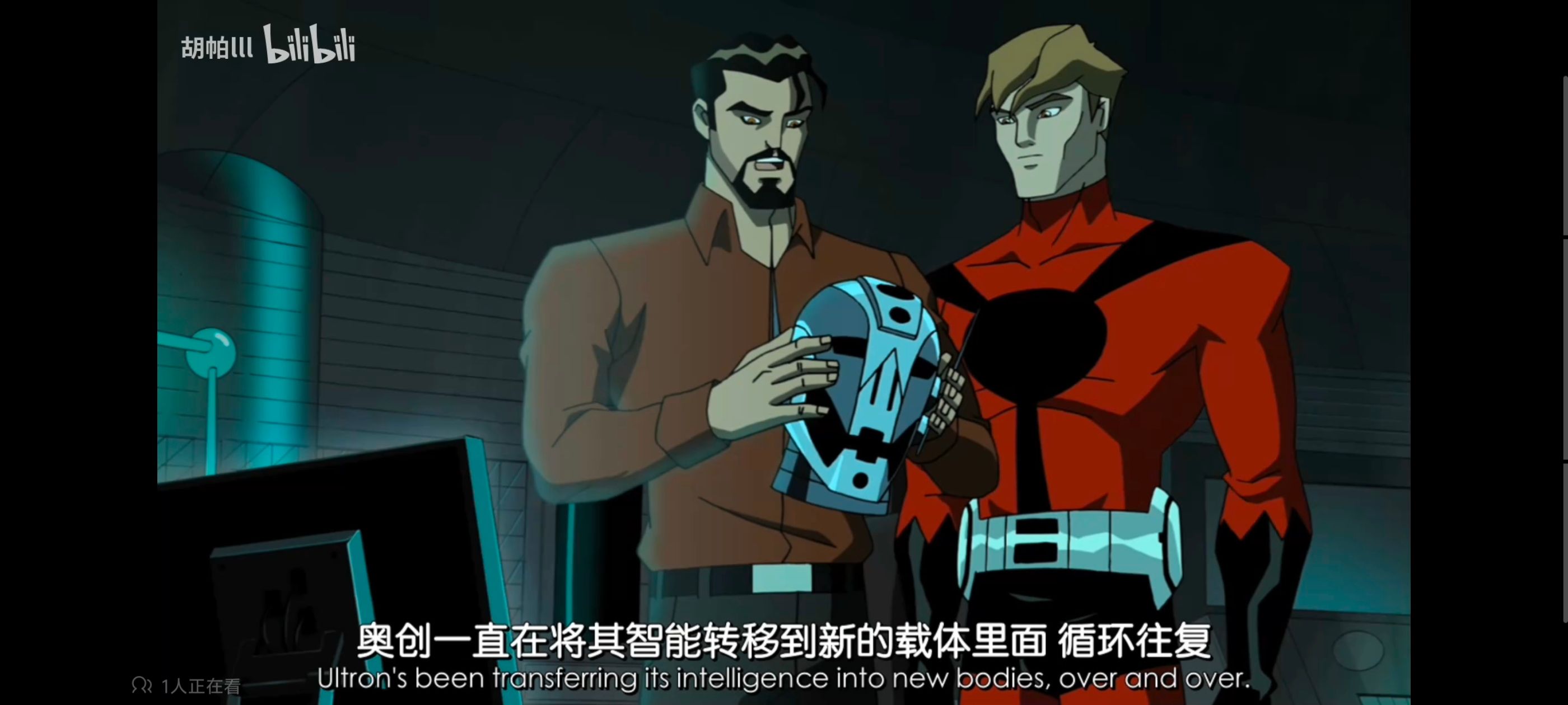 超级英雄联盟复仇者,复仇者世上最强英雄组合,复仇者联盟,漫威,超级英雄,动画,动漫,番剧,ACG