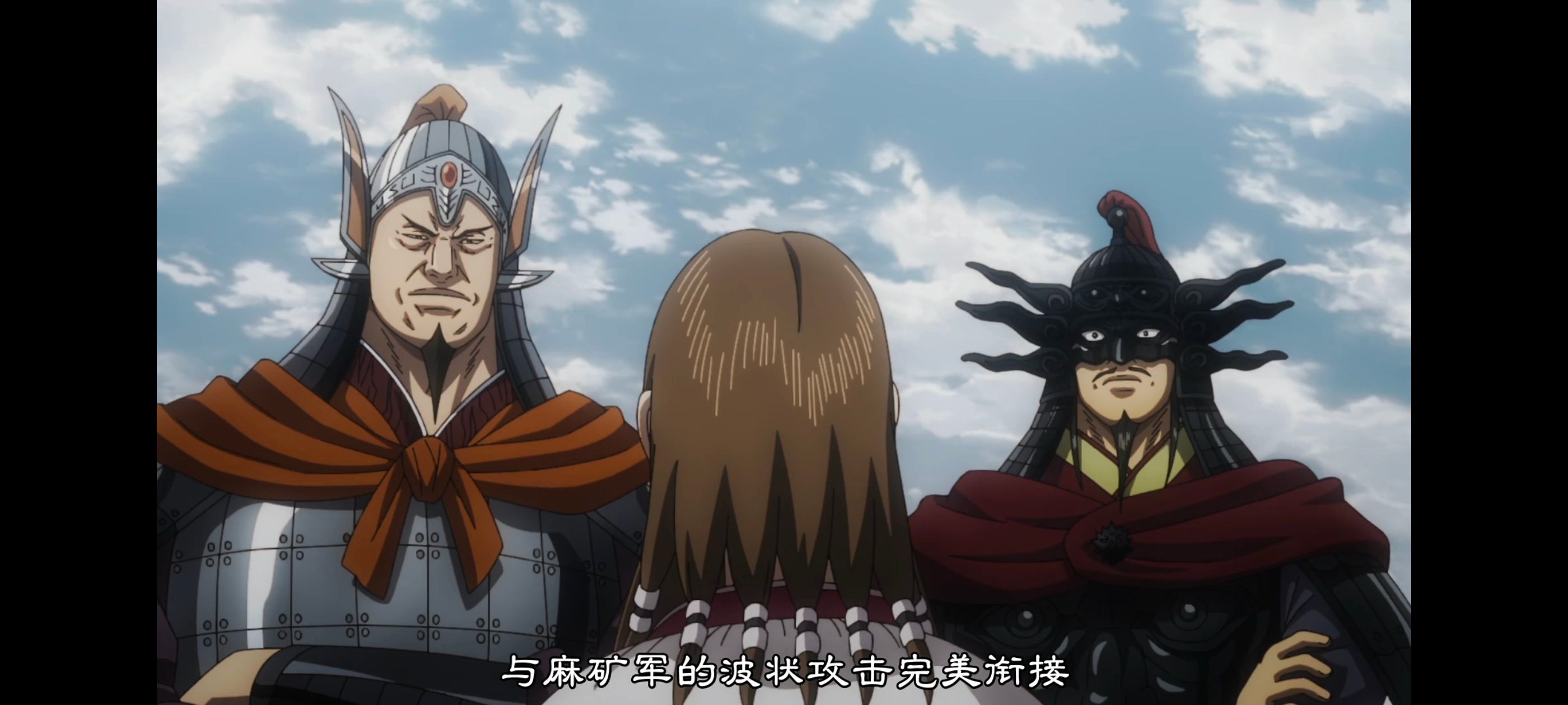 动画,动漫,王者天下,番剧,ACG