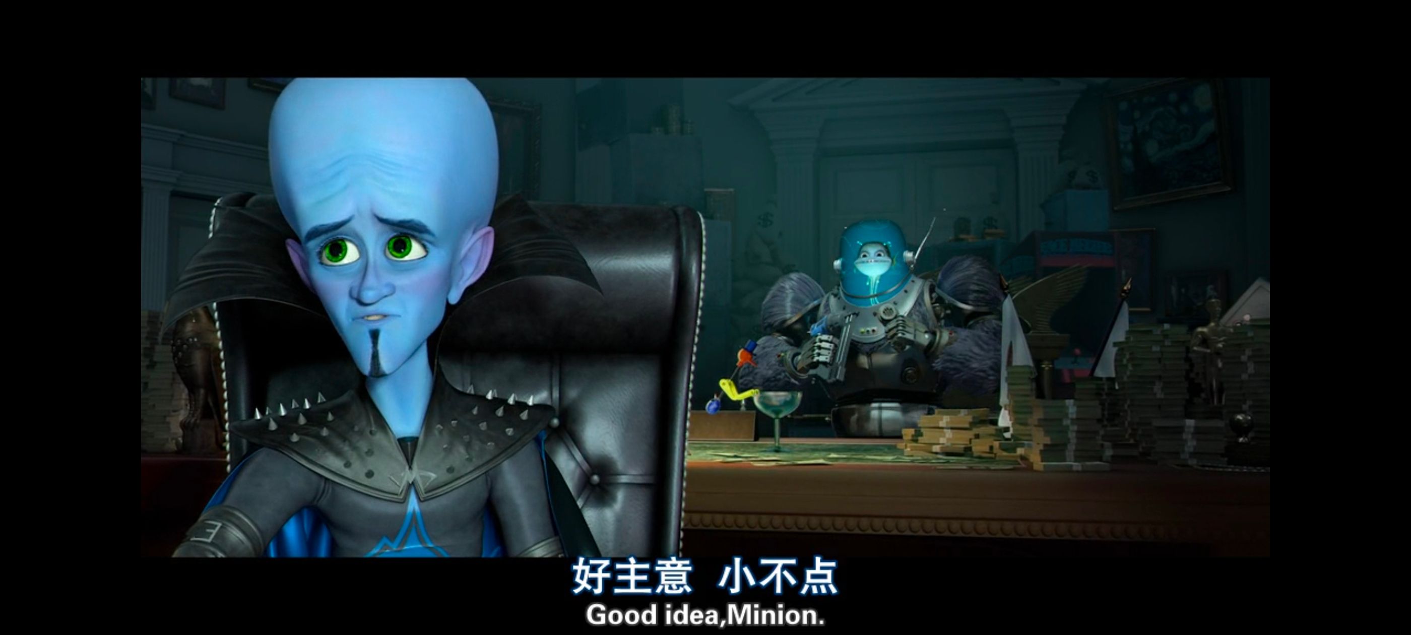 超级大坏蛋,思维大师,动画电影,动画,动漫,欧美动画,欧美动漫,ACG