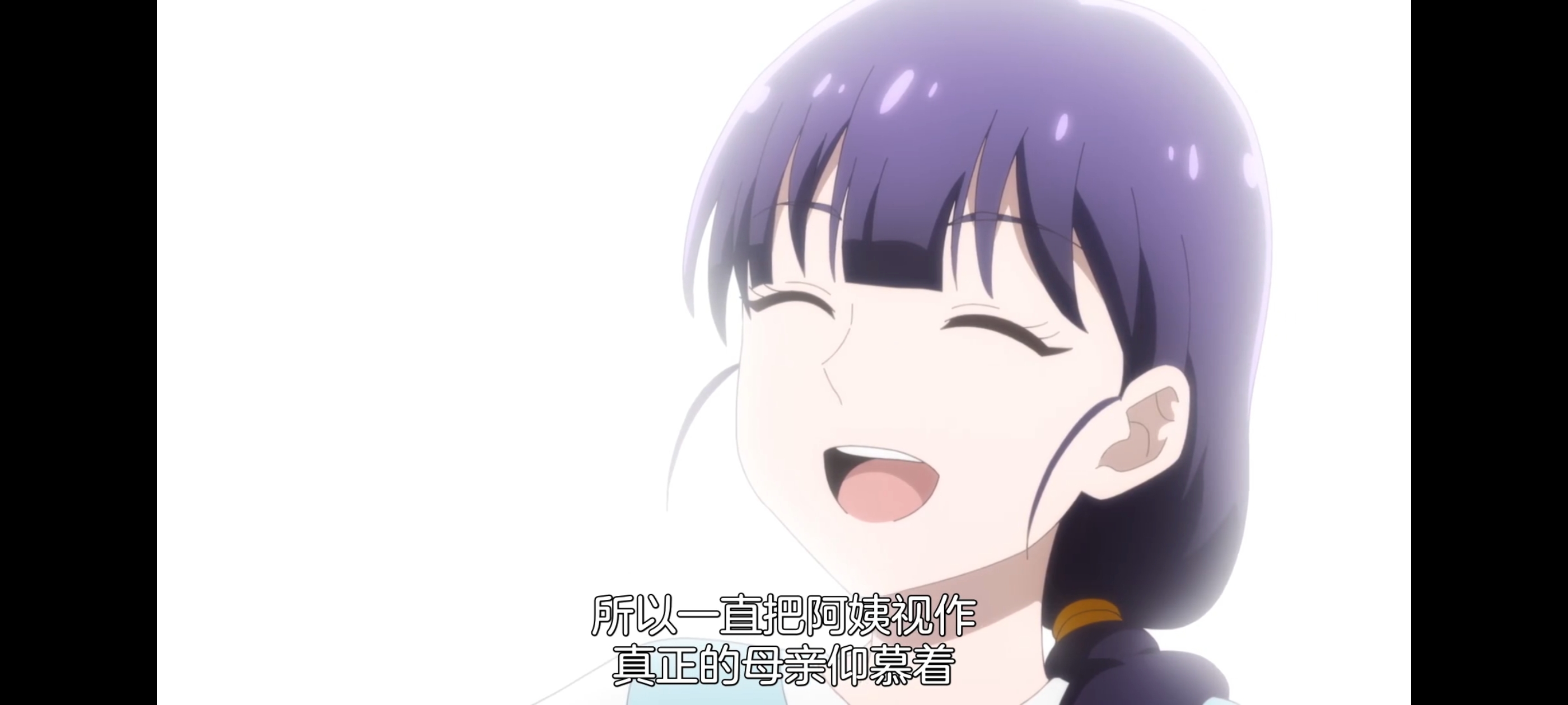 神八小妹并不可怕,小伽椰并不可怕,动画,动漫,番剧,二次元,ACG