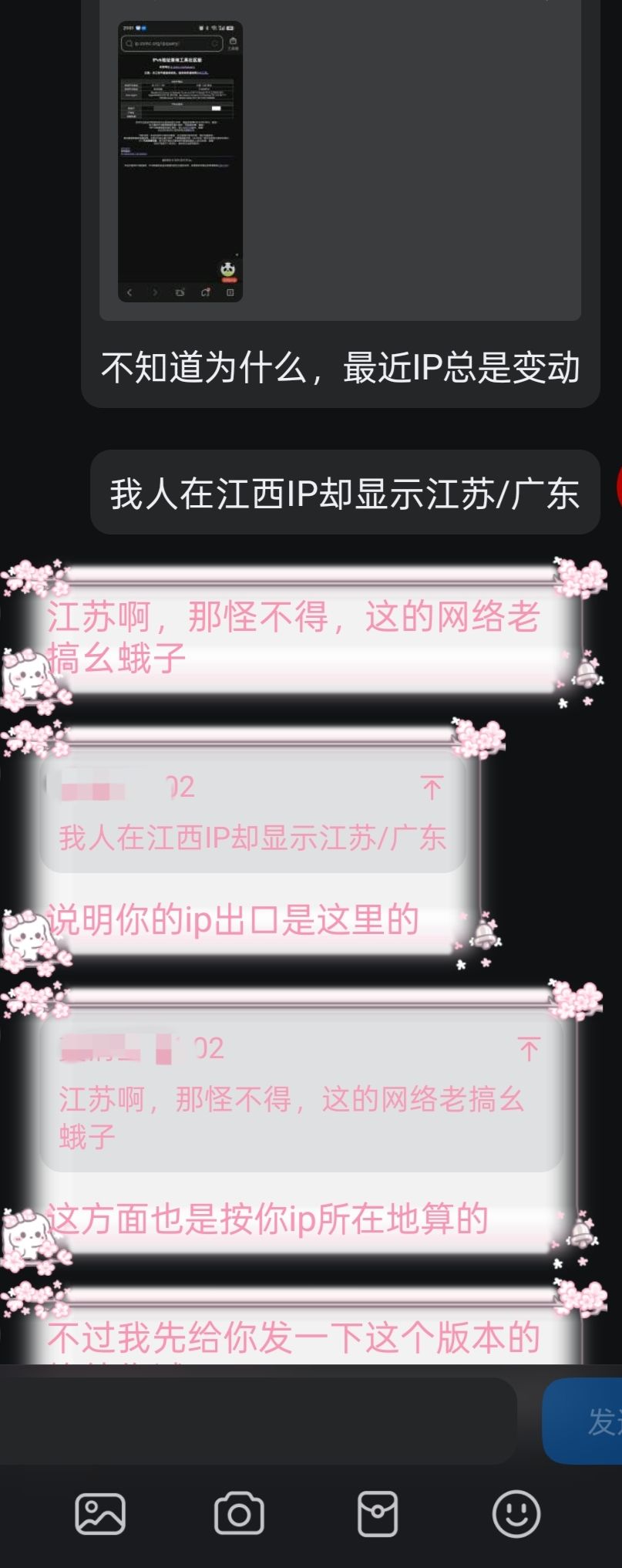 /static/aee789fa63ddb901e8edb1bf1b012ba3e9de5c4b7e9d1e4a242d9fcad5b894e0.jpg