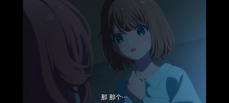 与你相恋到生命尽头,与你相恋到世界尽头,百合,动画,动漫,番剧,二次元,日漫,ACG,只愿深入爱河直至你逝去