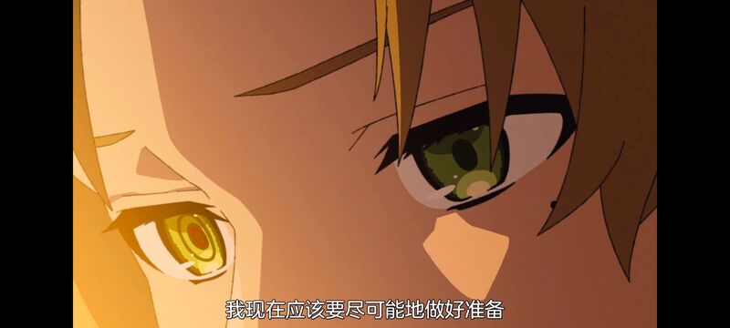 无职转生,无职转生到了异世界就拿出真本事,异世界,动画,动漫,二次元,日漫,番剧,ACG