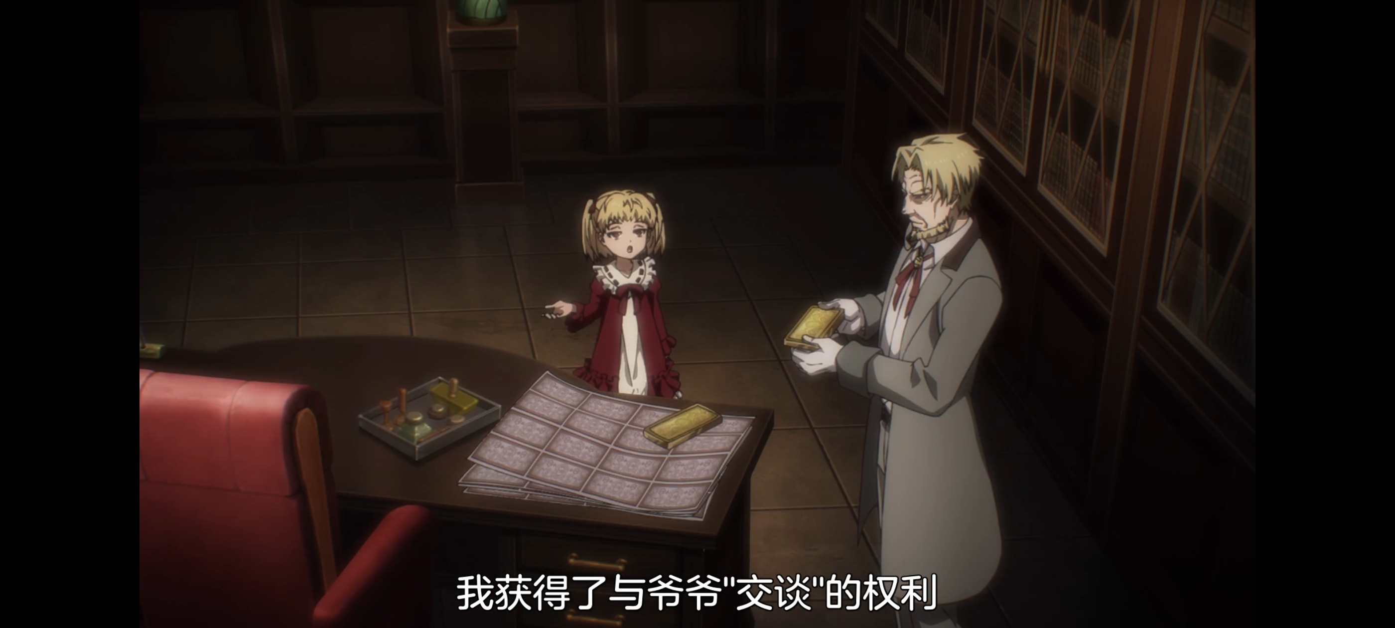 关于我转生变成史莱姆这档事,动画,动漫,番剧,二次元,ACG