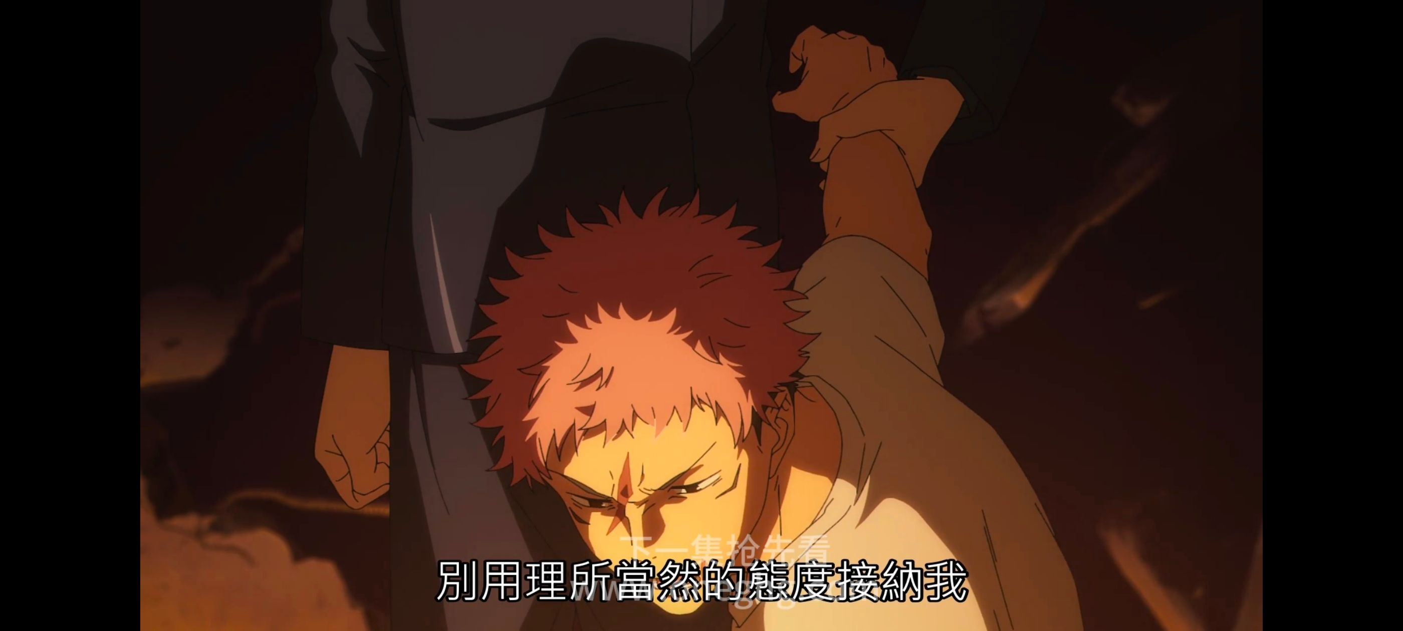 咒术回战,咒术回战死灭回游,动漫,动画,番剧,ACG